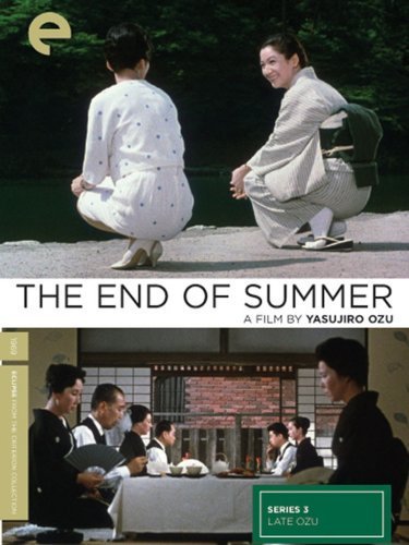 مشاهدة فيلم The End of Summer 1961 مترجم