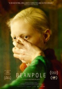 فيلم Beanpole 2019 مترجم كامل
