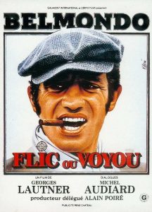 مشاهدة فيلم Cop or Hood 1979 مترجم