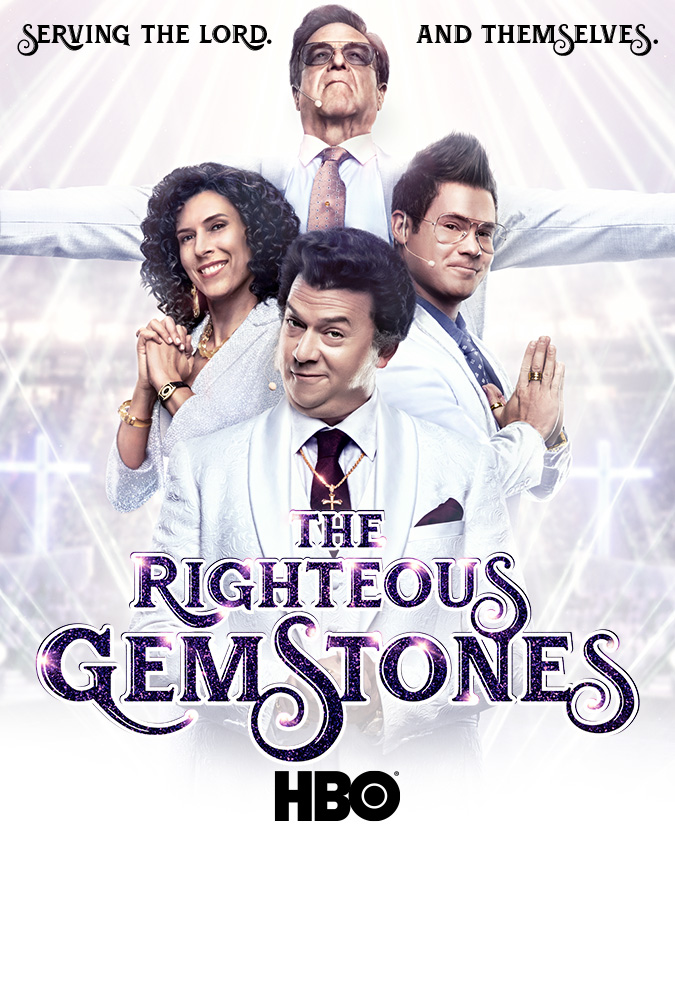 مسلسل The Righteous Gemstones الموسم الاول الحلقة 8