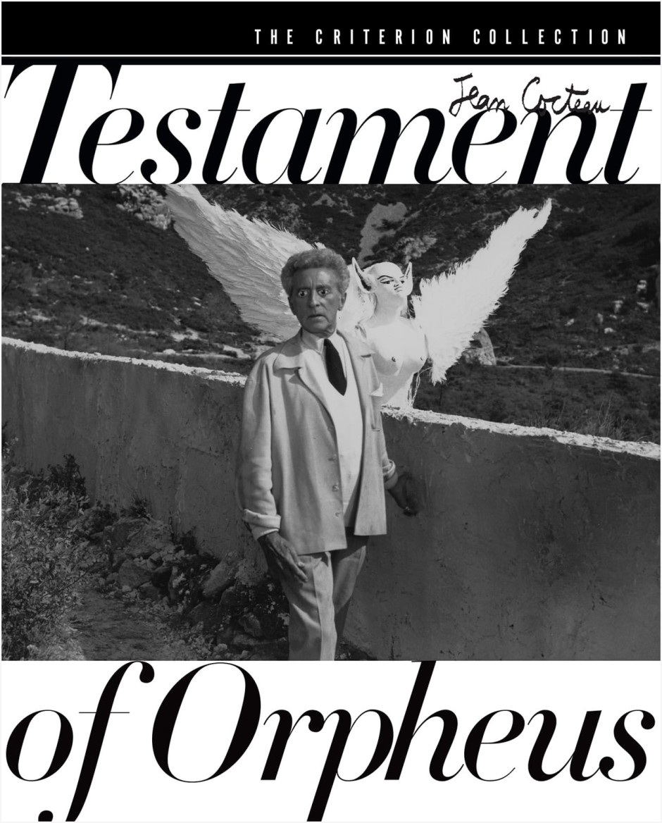 مشاهدة فيلم Testament of Orpheus 1960 مترجم
