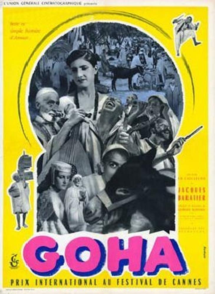 مشاهدة فيلم Goha (1958) مترجم