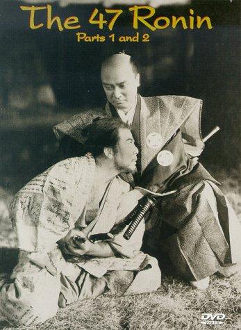 مشاهدة فلم Genroku Chûshingura / The 47 Ronin (1941) مترجم