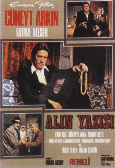 فيلم 1972 Alin yazisi مترجم