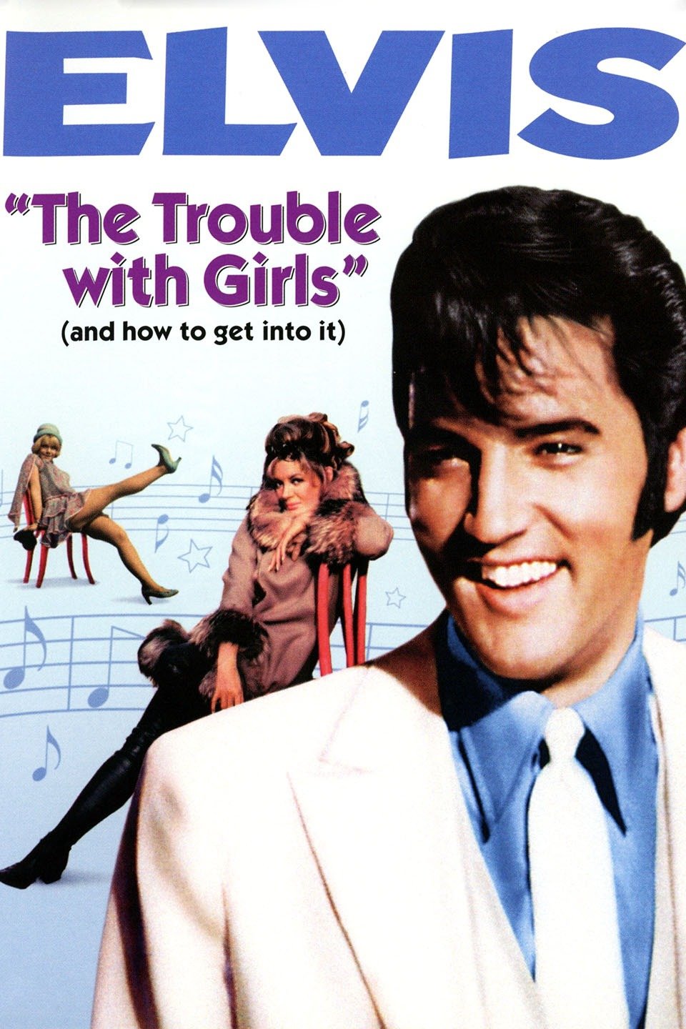 مشاهدة فيلم 1969 The Trouble with Girls مترجم