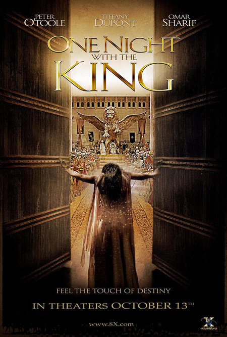 مشاهدة فيلم One Night with the King 2006 مترجم