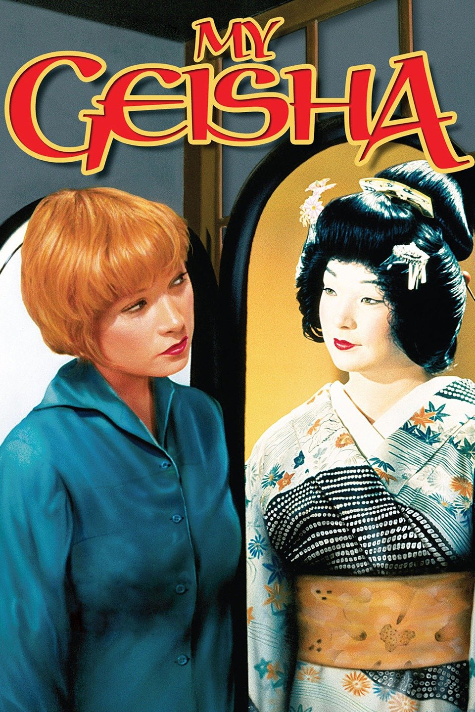 فيلم My Geisha 1962 مترجم