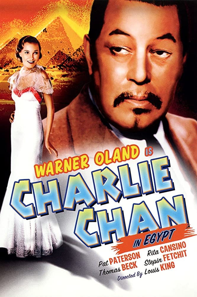 مشاهدة فيلم Charlie Chan in Egypt (1935) مترجم