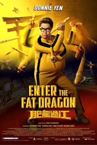 فيلم Enter the Fat Dragon 2020 مترجم كامل