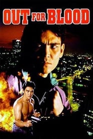 مشاهدة فيلم Out for Blood (1992) مترجم