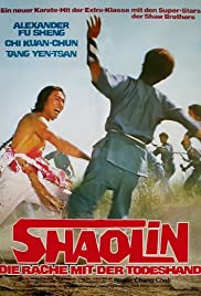 مشاهدة فيلم The Shaolin Avengers 1976 / Fang Shi Yu yu Hu Hui Qian مترجم
