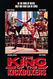 مشاهدة فيلم The King of the Kickboxers (1990) مترجم
