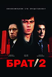 مشاهدة فيلم Brat 2 (2000) مترجم