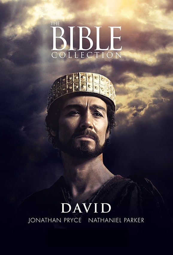 فيلم David 1997 مترجم