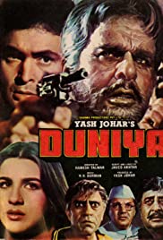 مشاهدة فيلم Duniya (1984) مترجم