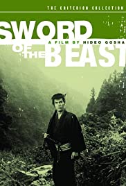 مشاهدة فيلم Sword of the Beast / Kedamono no ken (1965) مترجم