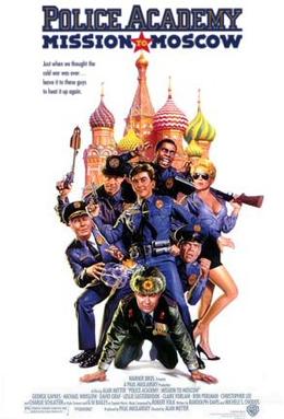 مشاهدة فيلم Police Academy: Mission to Moscow 1994 مترجم