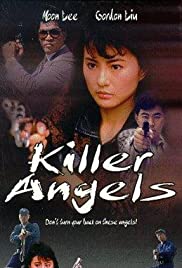 مشاهدة فيلم Killer Angels 1989 / Sha shou tian shi (1989) مترجم