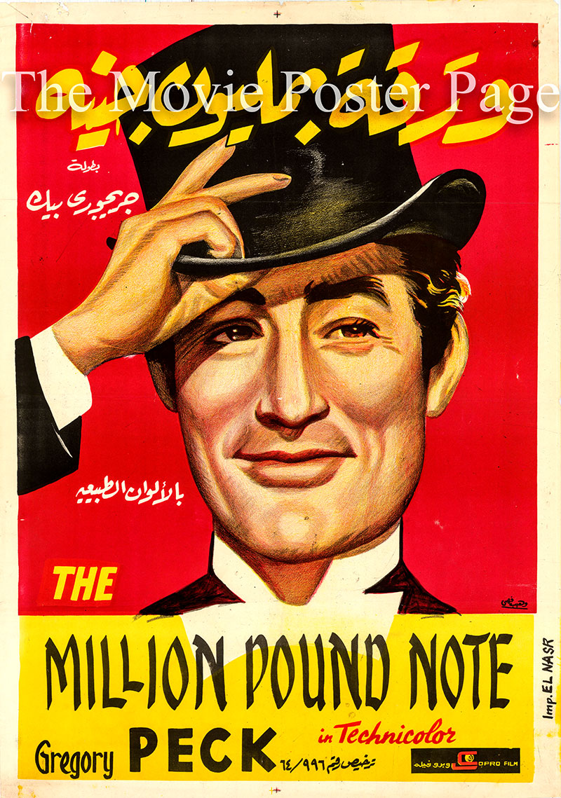 مشاهدة فيلم Man with a Million / The Million Pound Note 1954 مترجم