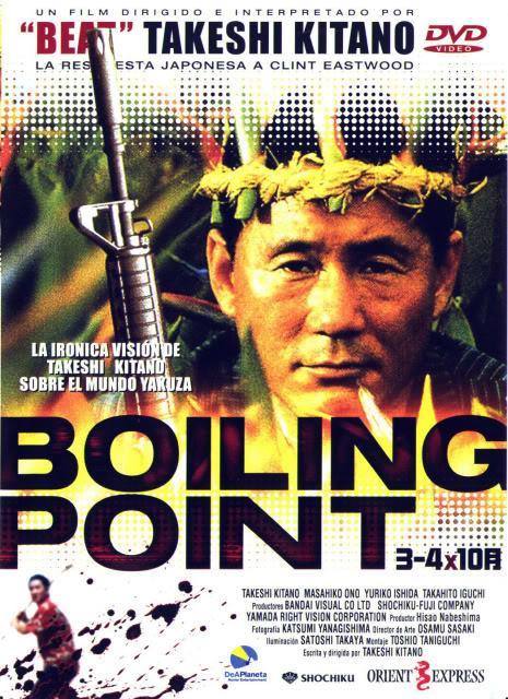 مشاهدة فيلم Boiling Point 1990 مترجم