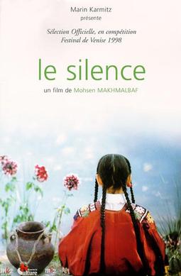 مشاهدة فيلم The Silence 1998 / Sokout مترجم