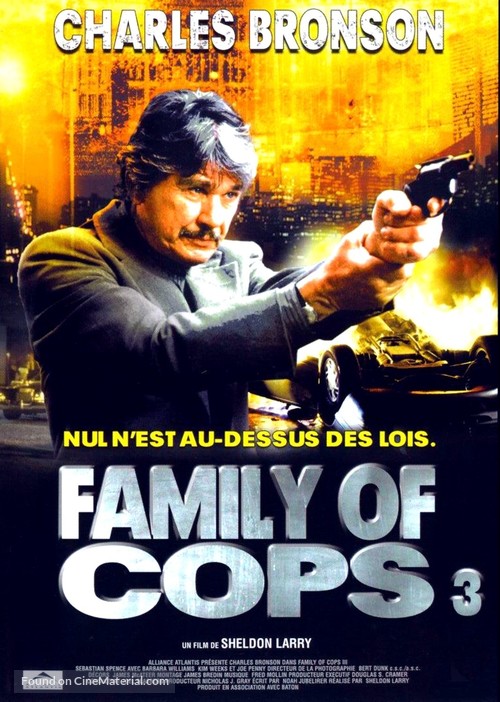 مشاهدة فيلم Family of Cops III: Under Suspicion 1999 مترجم