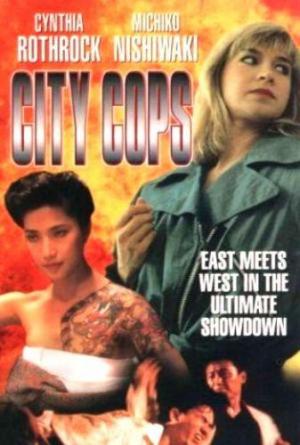 مشاهدة فيلم City Cops 1989 مترجم