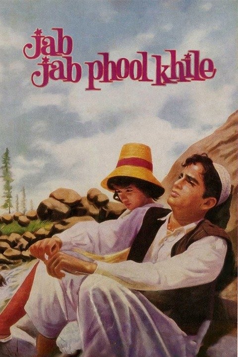 مشاهدة فيلم Jab Jab Phool Khile 1965 مترجم