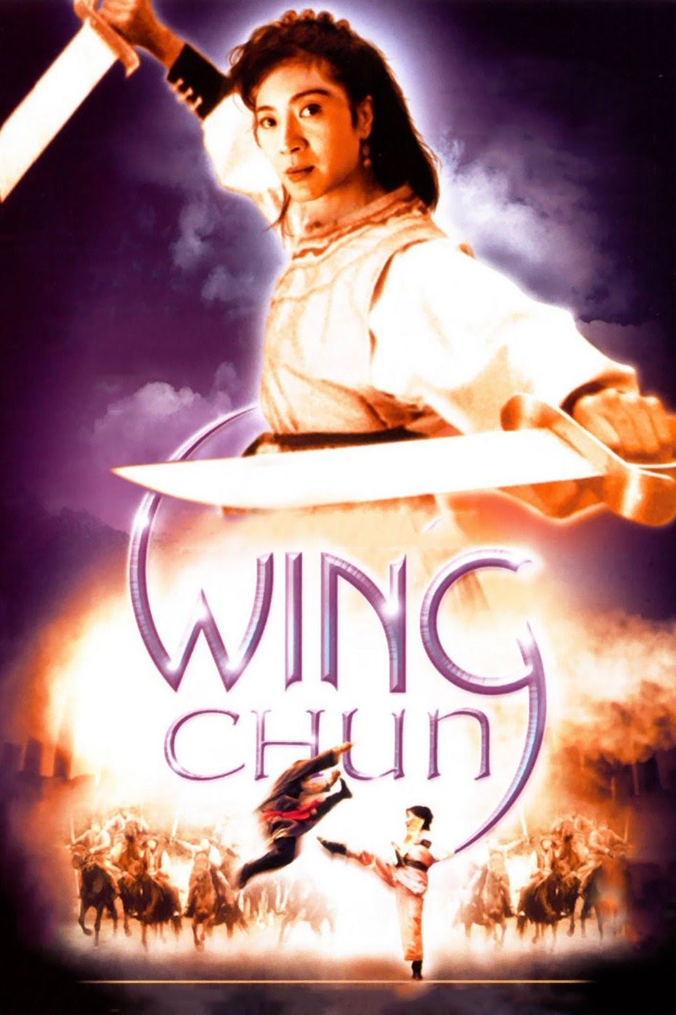 مشاهدة فيلم Wing Chun 1994 مترجم