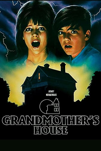 مشاهدة فيلم Grandmother’s House 1988 مترجم