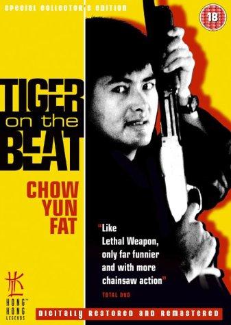 مشاهدة فيلم Tiger on the Beat 1988 مترجم