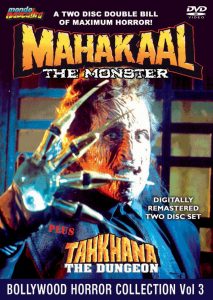 مشاهدة فيلم Mahakaal 1994 مترجم
