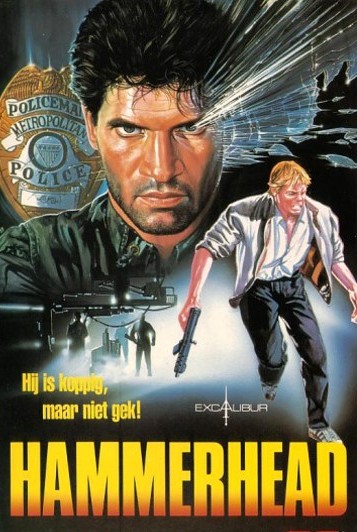 مشاهدة فيلم 1987 Hammerhead مترجم