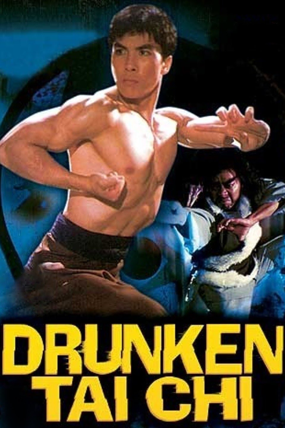 مشاهدة فيلم 1984 Drunken Tai Chi مترجم
