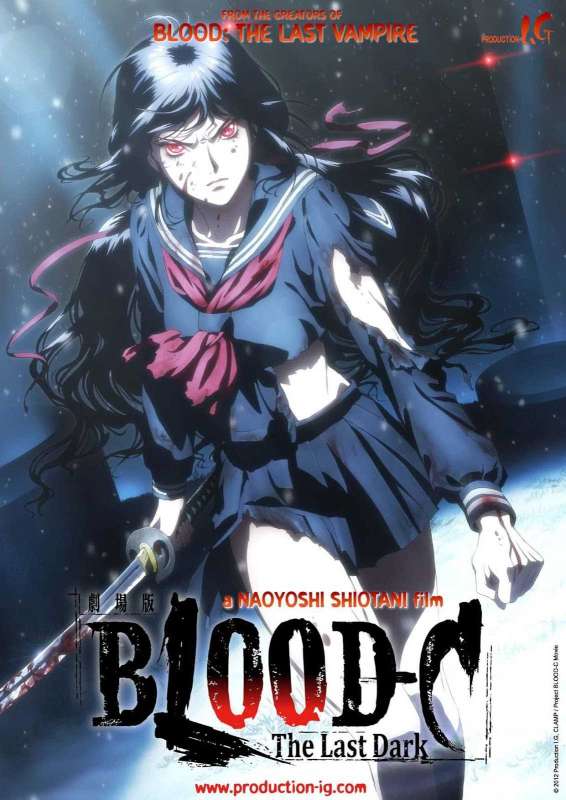 انمى Blood-C حلقة 12 مترجمة