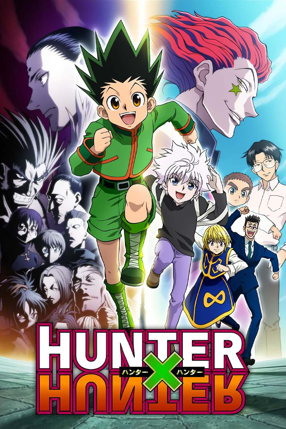 انمى Hunter x Hunter الموسم الاول حلقة 60 مترجمة