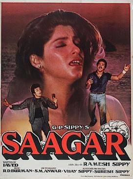 مشاهدة فيلم Saagar (1985) مترجم