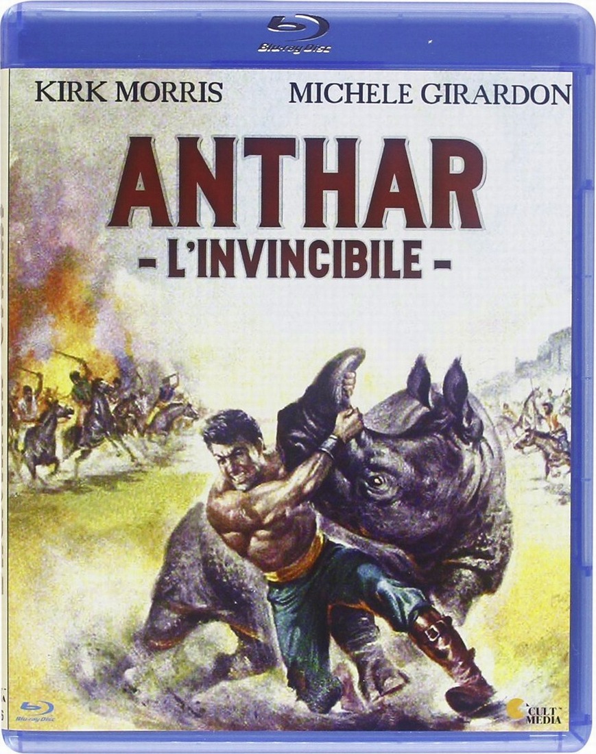مشاهدة فيلم Anthar L’Invincibile (1964) مترجم