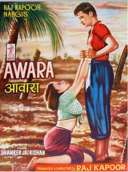 مشاهدة فيلم Awaara (1951) مترجم