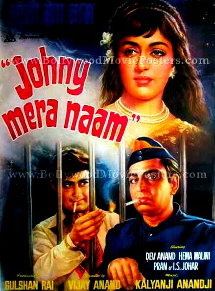 مشاهدة فيلم Johny Mera Naam (1970) مترجم