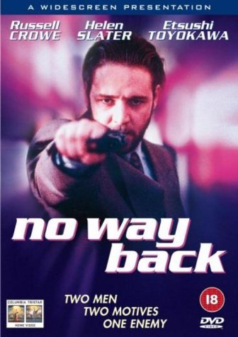 مشاهدة فيلم No Way Back 1995 مترجم