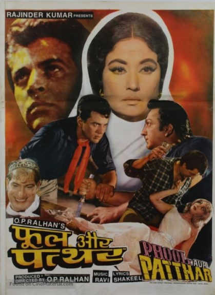 مشاهدة فيلم Phool Aur Patthar (1966) مترجم