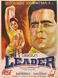 مشاهدة فيلم Leader (1964) مترجم