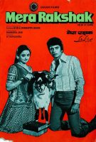 مشاهدة فيلم Mera Rakshak (1978) مترجم