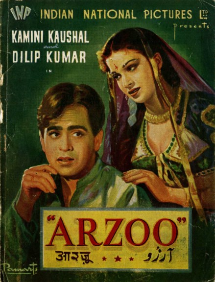 مشاهدة فيلم Arzoo (1950) مترجم