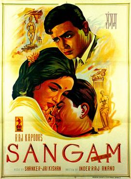مشاهدة فيلم Sangam (1964) مترجم