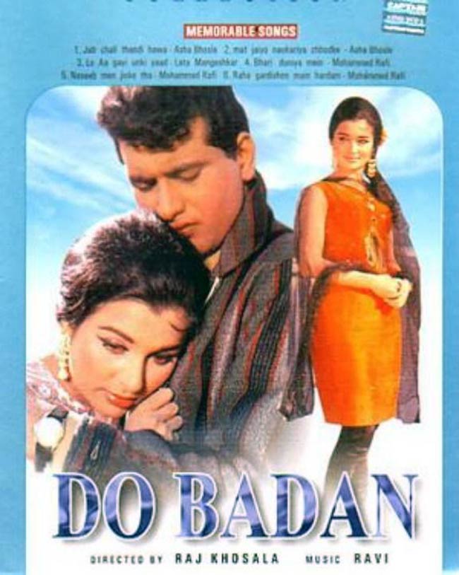 مشاهدة فيلم Do Badan ( 1966) مترجم