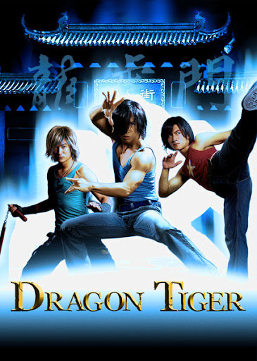 مشاهدة فيلم Dragon Tiger Gate 2006 مترجم