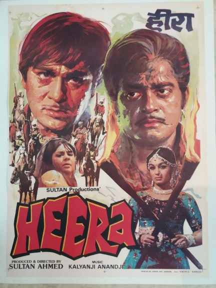 مشاهدة فيلم Heera (1973) مترجم