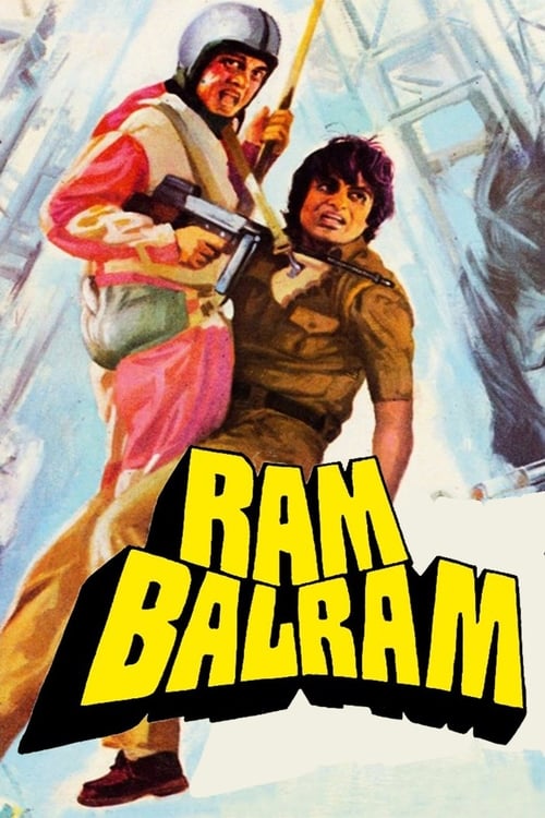 مشاهدة فيلم Ram Balram 1980 مترجم